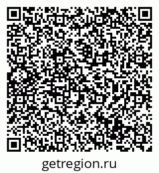 79069475683