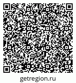 79069475684