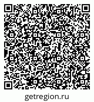 79069475685