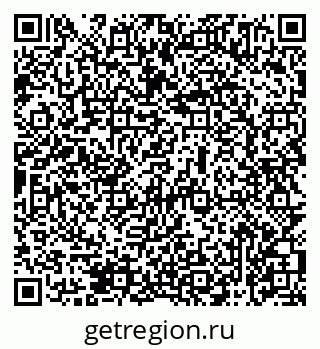 79069475700