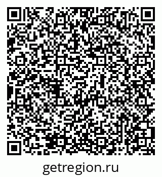 79069475709