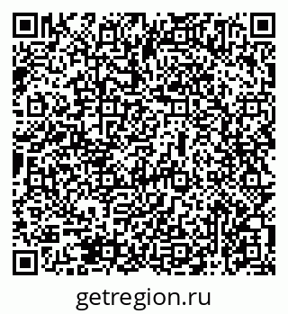 79069475712