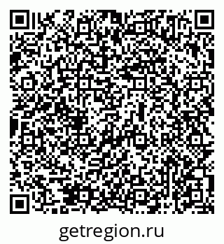 79069475713