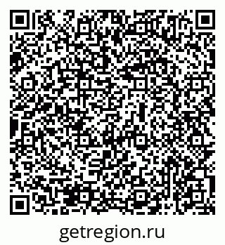 79069475725