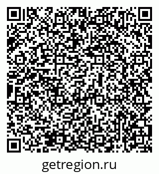 79069475741