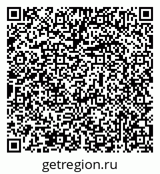 79069475745