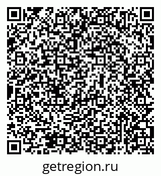 79069475747