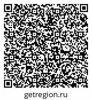 79069475753