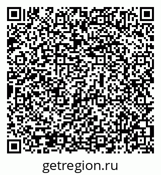 79069475800