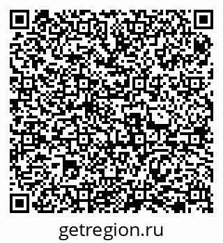 79069475838