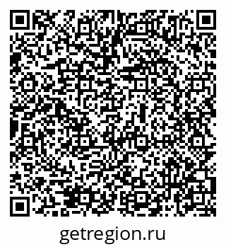 79069475841