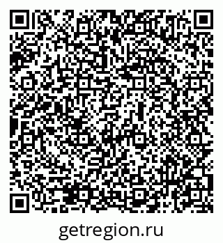 79069475847