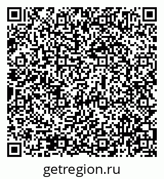 79069475848