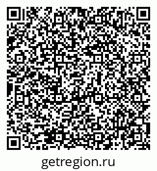 79069475850
