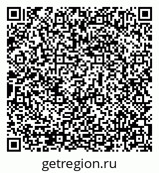 79069475856