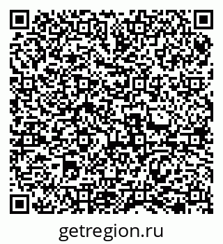 79069475857