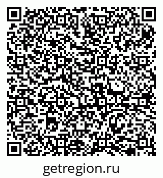 79069475869