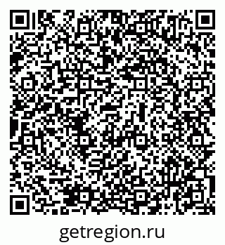 79069475872