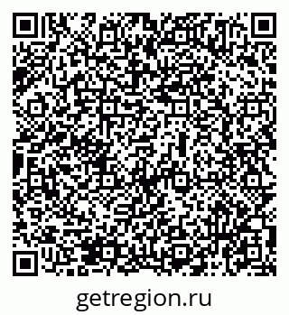 79069475890