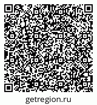79069475900