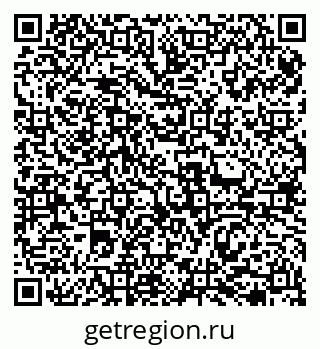 79069475921