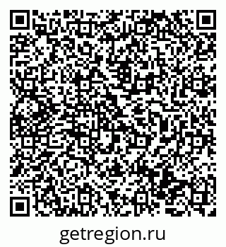 79069475932