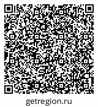 79069475933
