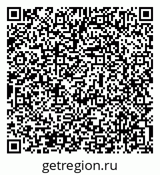 79069475938