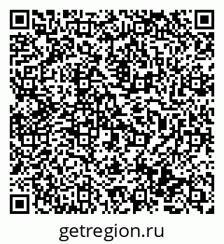 79069475945