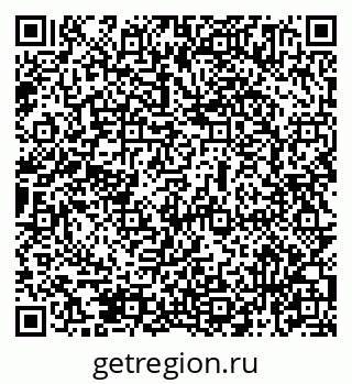 79069475949