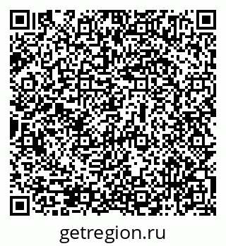 79069475967