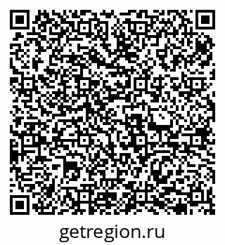 79069475969
