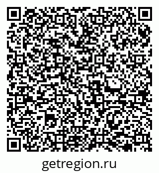 79069475973