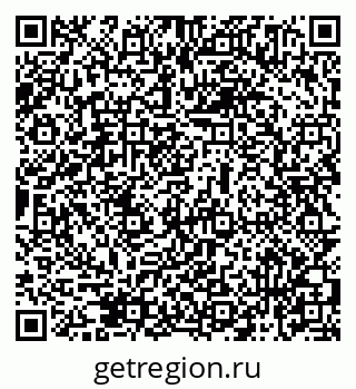 79069475981