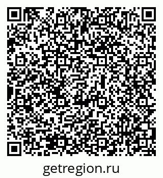79069475986