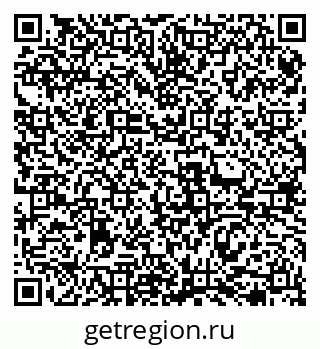 79069476000