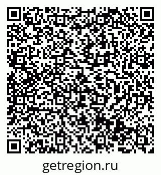 79069476001