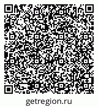 79069476002