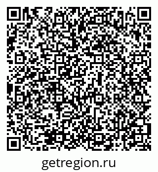 79069476003