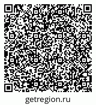 79069476005