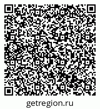 79069476006