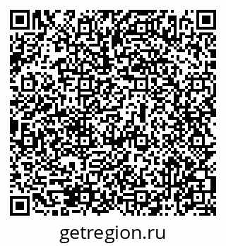 79069476007