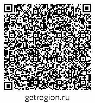 79069476013