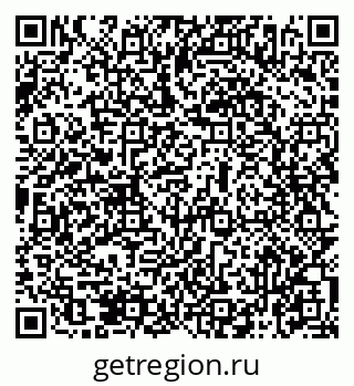 79069476020
