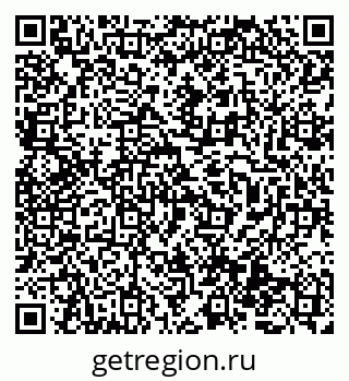 79069476032