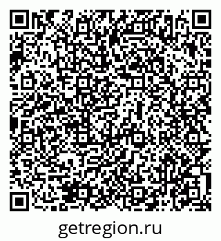 79069476033
