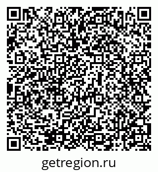 79069476044