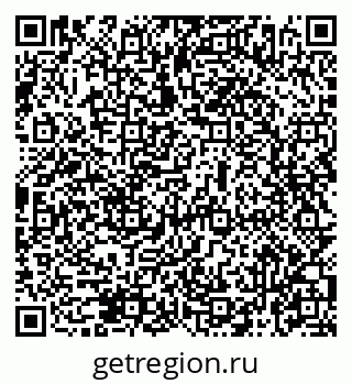 79069476049