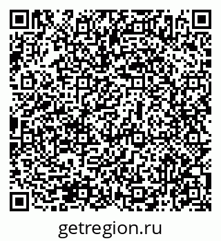 79069476050