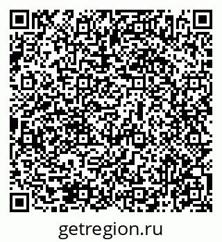 79069476067